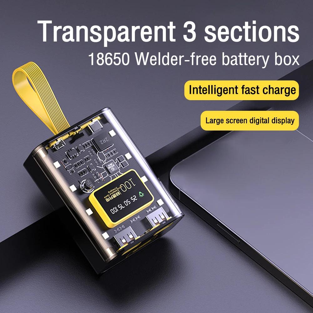 18650 ͸ ̽    ̽, PD 22.5W    ̽, 뷮   DIY ŰƮ